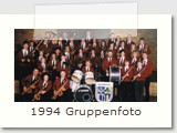 1994 Gruppenfoto